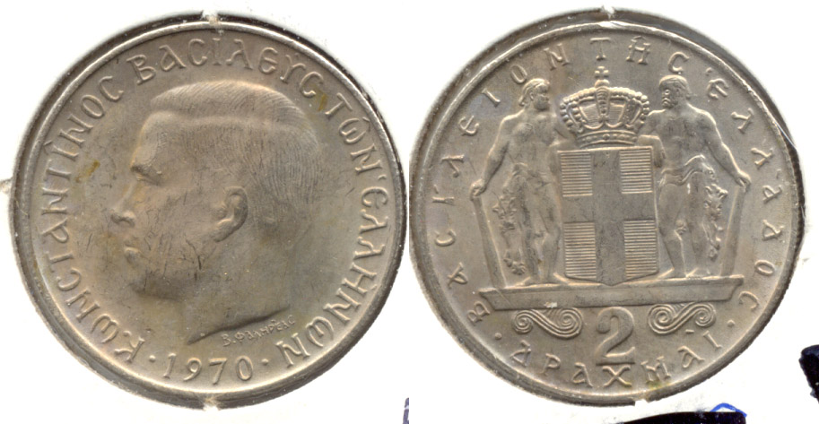1970 Greece 2 Drachmai VF-20