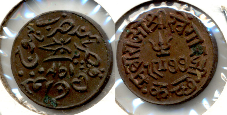 1976 India Kutch Dokdo EF-40