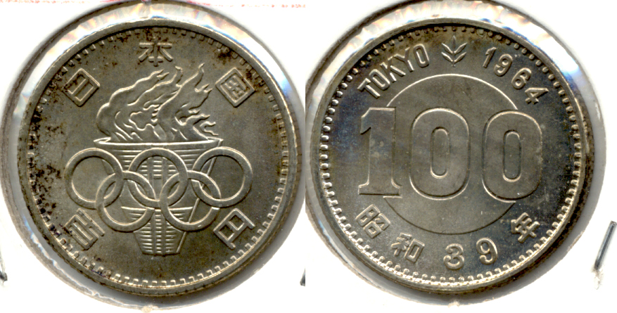 1964 Japan 100 Yen Olympics MS