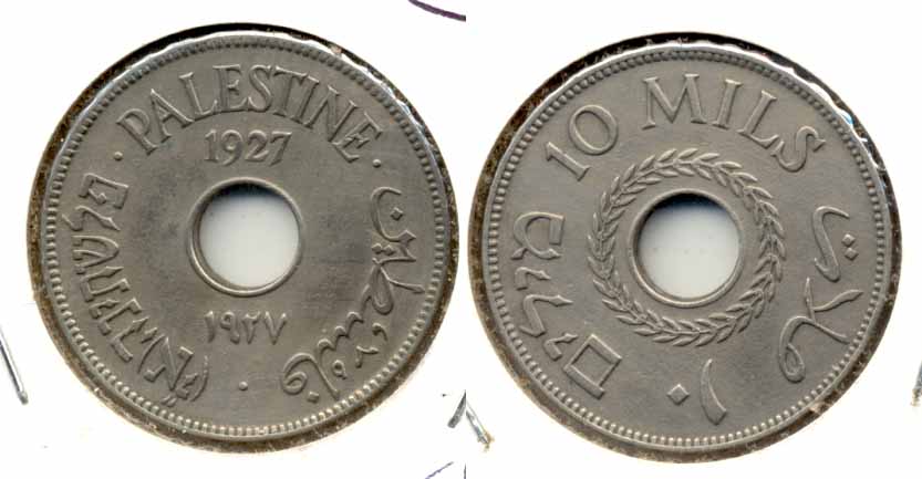1927 Palestine 10 Mils EF-40