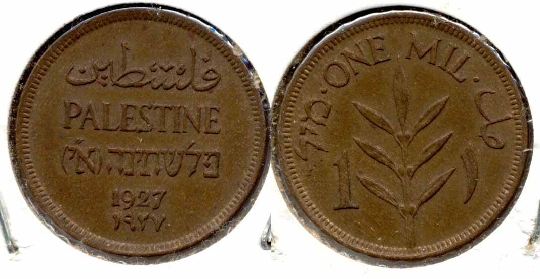1927 Palestine 1 Mil AU-50 a