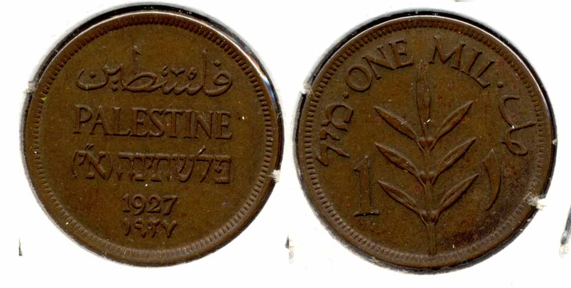 1927 Palestine 1 Mil EF-40