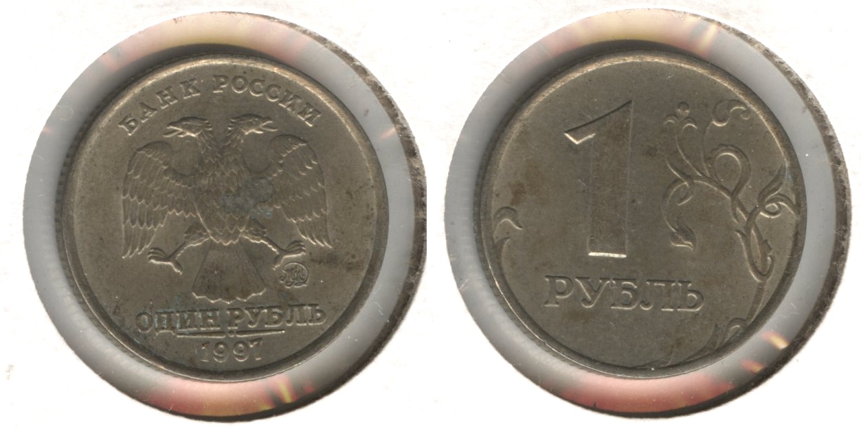 1997 Russia 1 Ruble EF-40