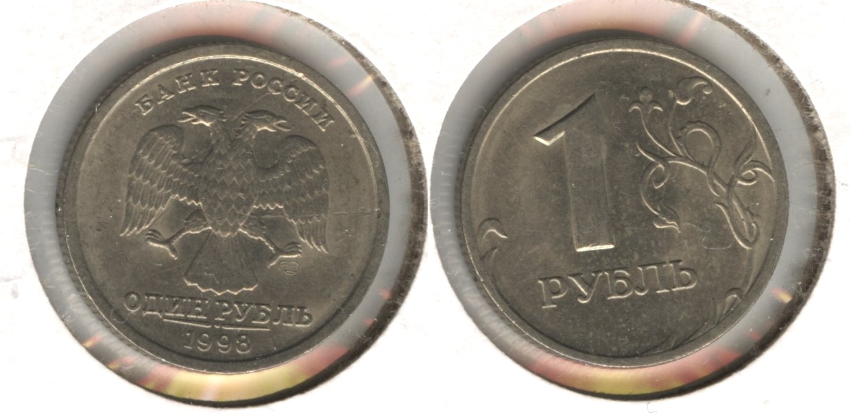 1998 Russia 1 Ruble AU-50 #a