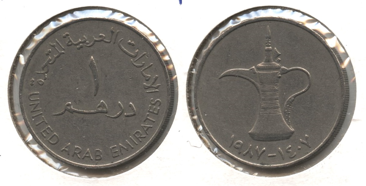 1987 United Arab Emirates 1 Dirham VF-20