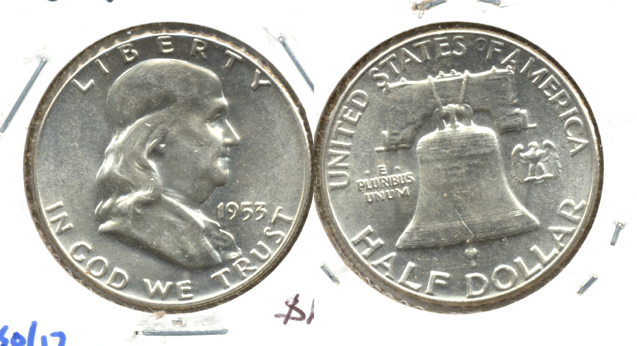 1953 Franklin Half Dollar AU-58