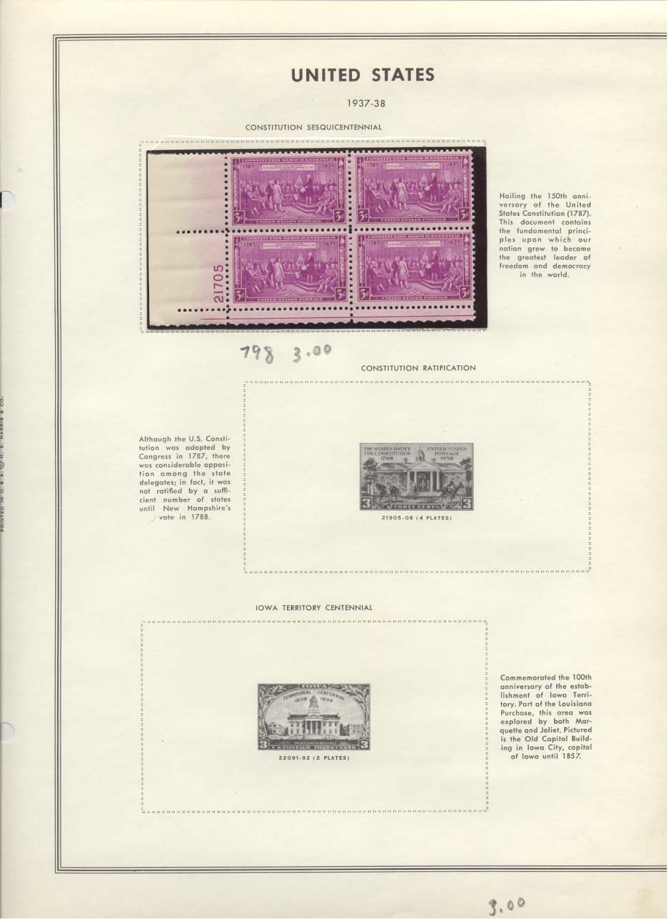 Stamp Plate Block Scott #798 Constitution Sesquicentennial