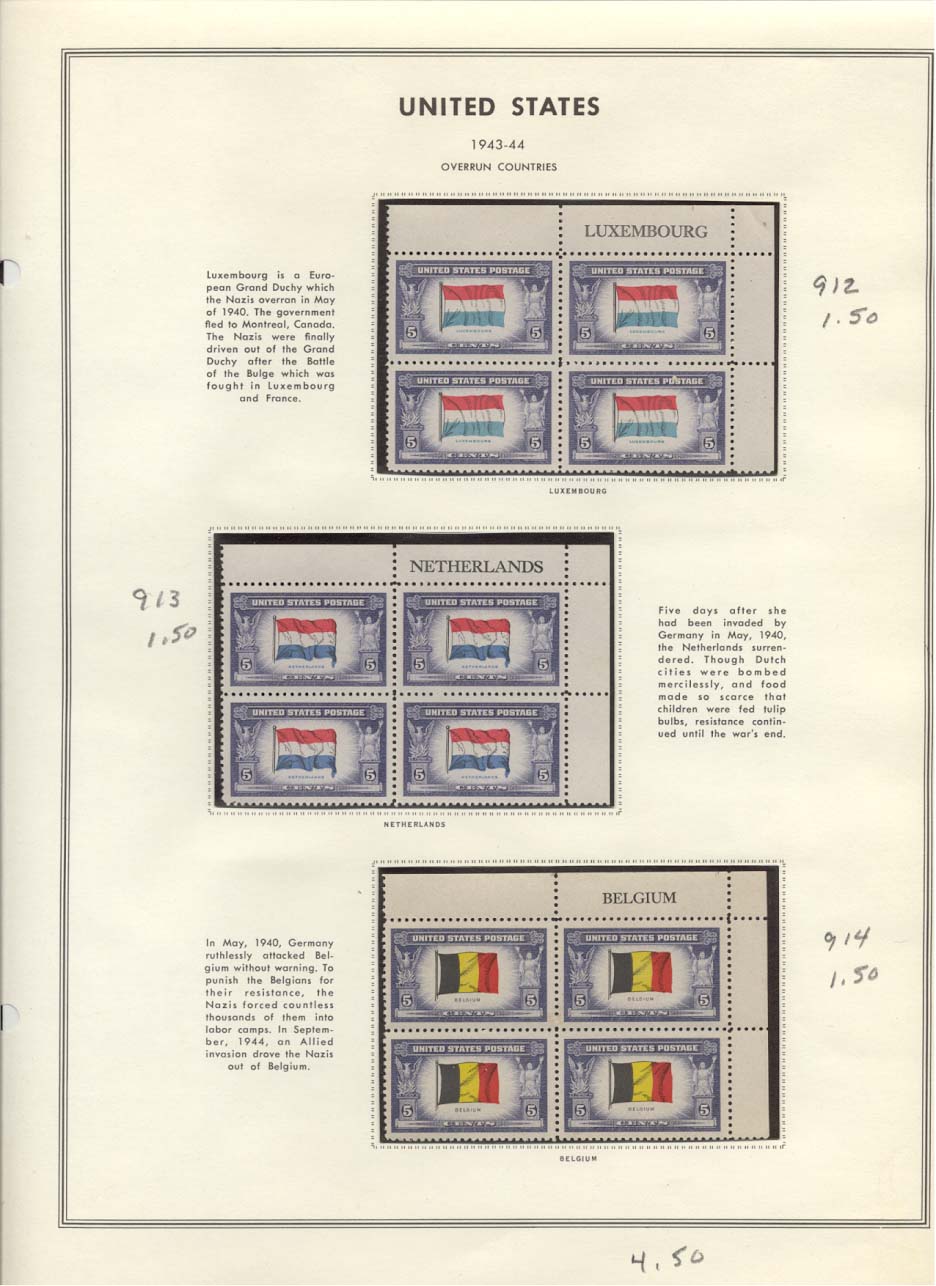 Stamp Plate Block Scott #912 Luxembourg, 913 Netherlands, & 914 Belgium