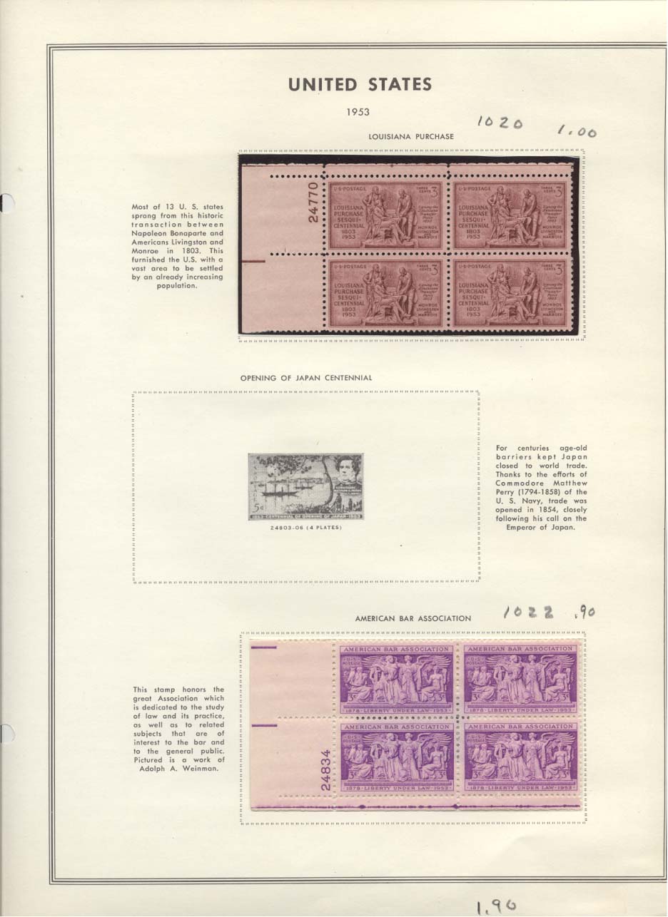 Stamp Plate Block Scott #1020 Louisiana Purchase & 1022 American Bar Association