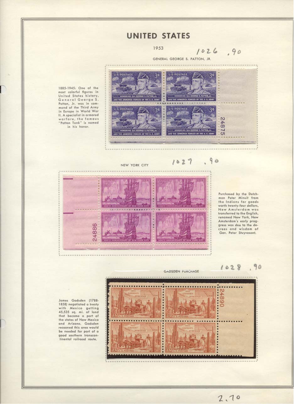 Stamp Plate Block Scott #1026 General George S Patton, 1027 New York City, & 1028 Gadsden Purchase