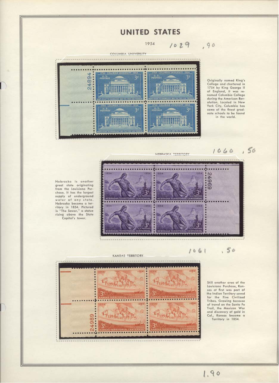 Stamp Plate Block Scott #1029 Columbia University, 1060 Nebraska Territory, & 1061 Kansas Territory