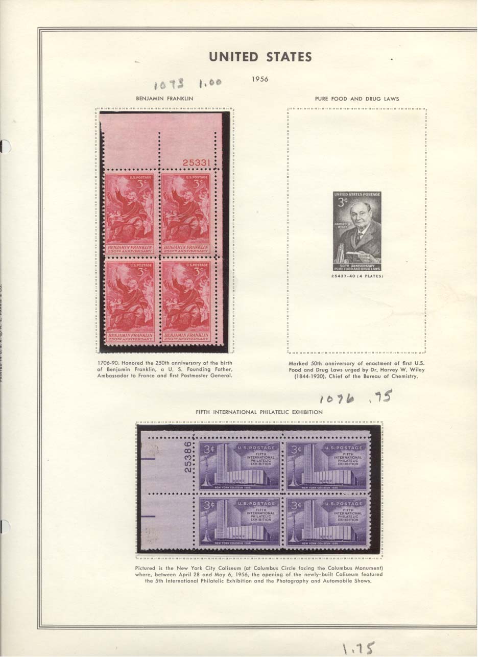 Stamp Plate Block Scott #1073 Benjamin Franklin & 1076 Fifth International Philatelic Exhibition