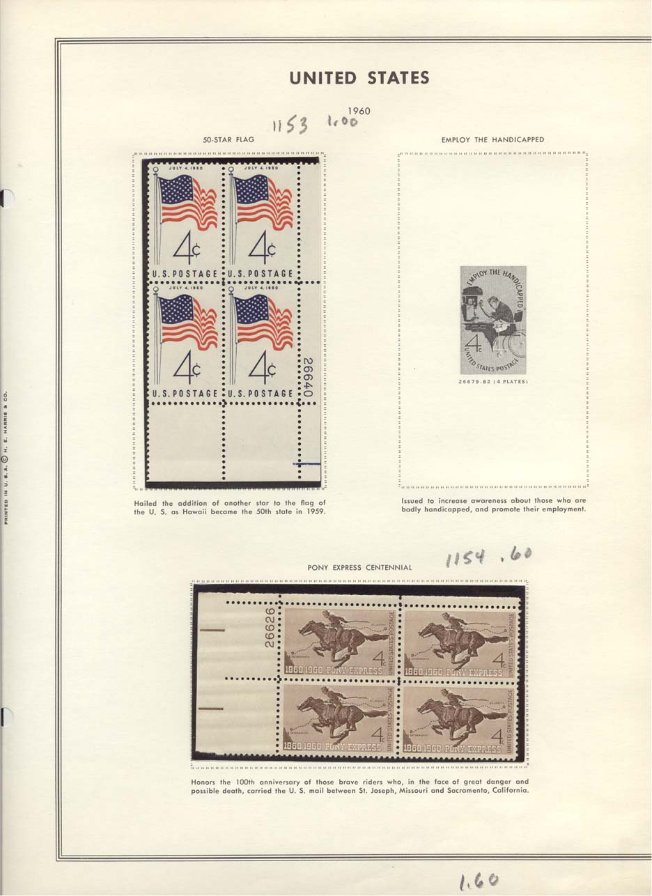 Stamp Plate Block Scott #1153 50-Star Flag & 1154 Pony Express Centennial