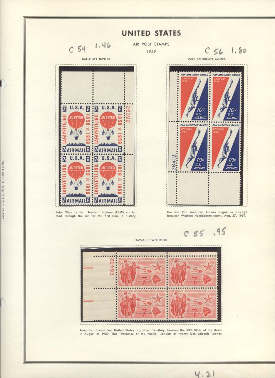 Stamp Plate Block Scott #C54 Balloon Jupiter, C56 Pan American Games, & C55 Hawaii Statehood Air Post Air Mail Stamps