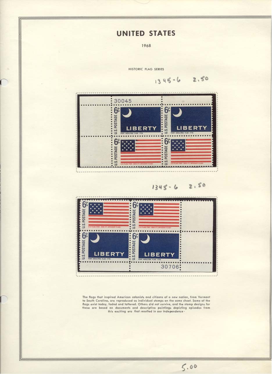 Stamp Plate Block Scott #1345-1346 Historic Flags