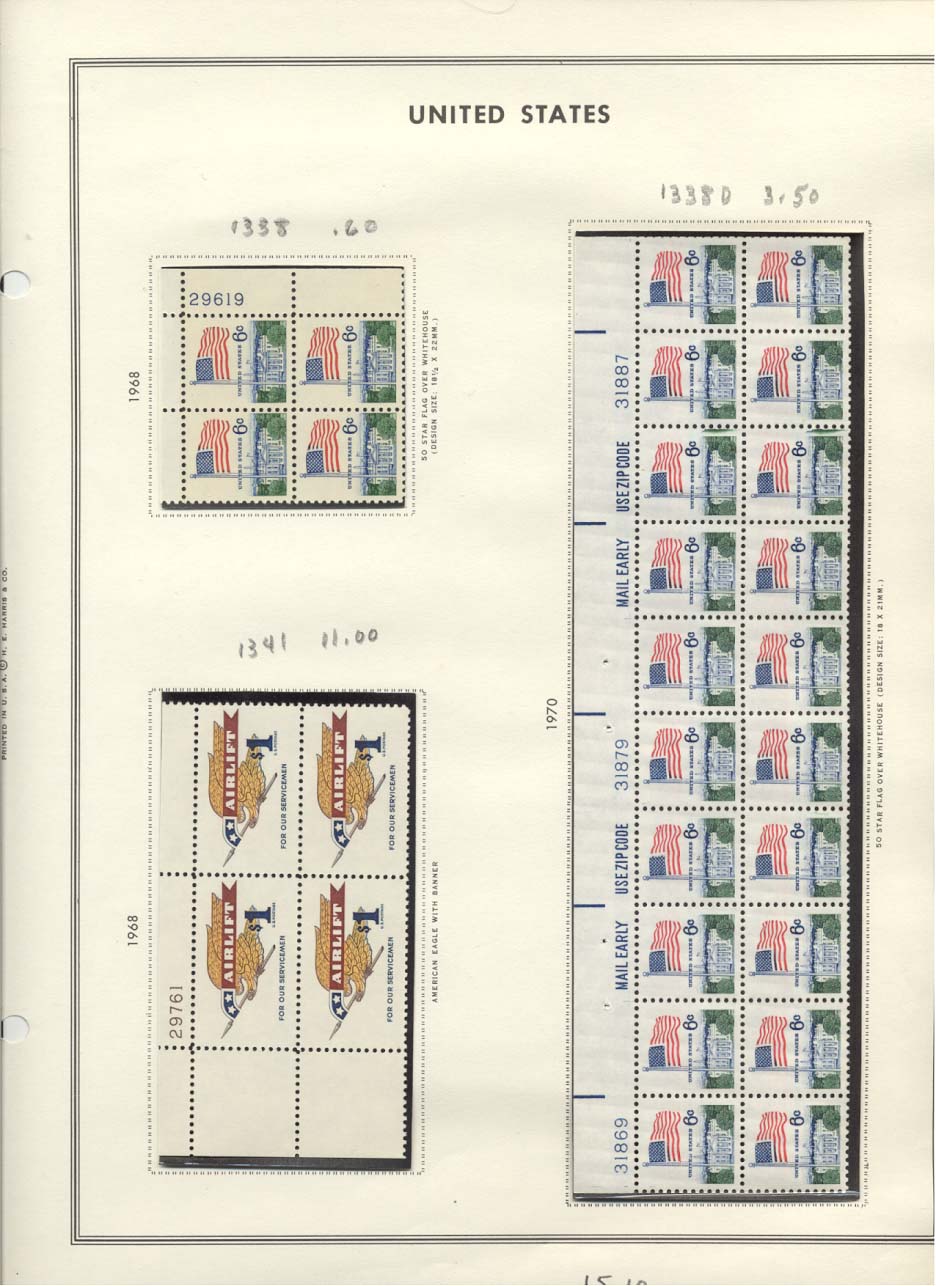Stamp Plate Block Scott #1338 & 1338D Flag over White House & 1341 American Eagle With Banner