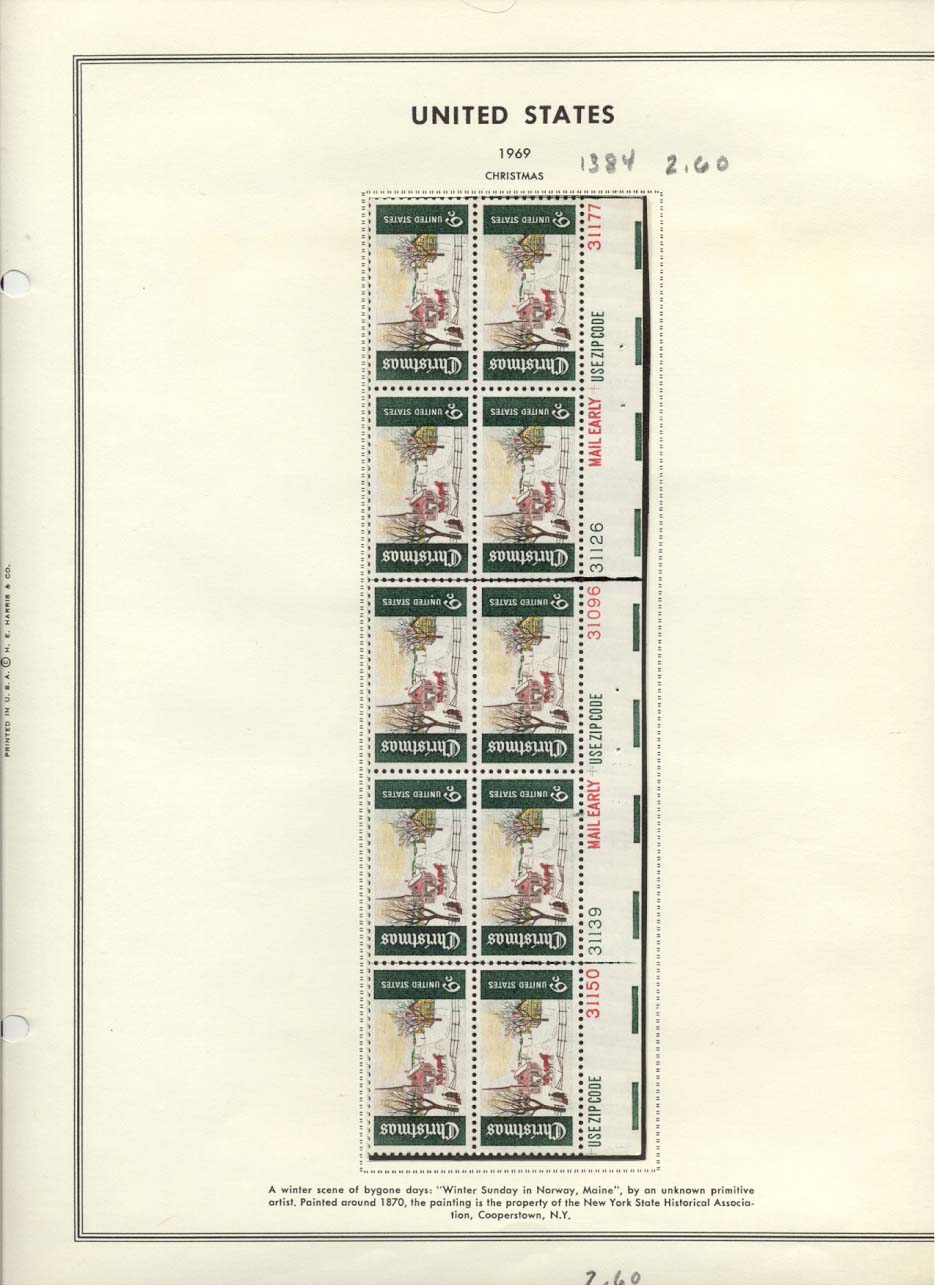Stamp Plate Block Scott #1384 Christmas 1969