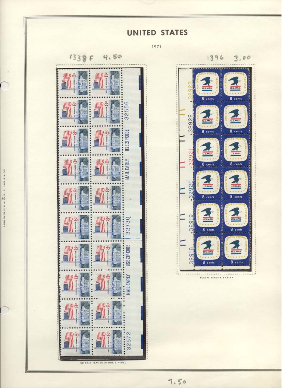 Stamp Plate Block Scott #1338F Flag Over the White House & 1396 Postal Service Emblem
