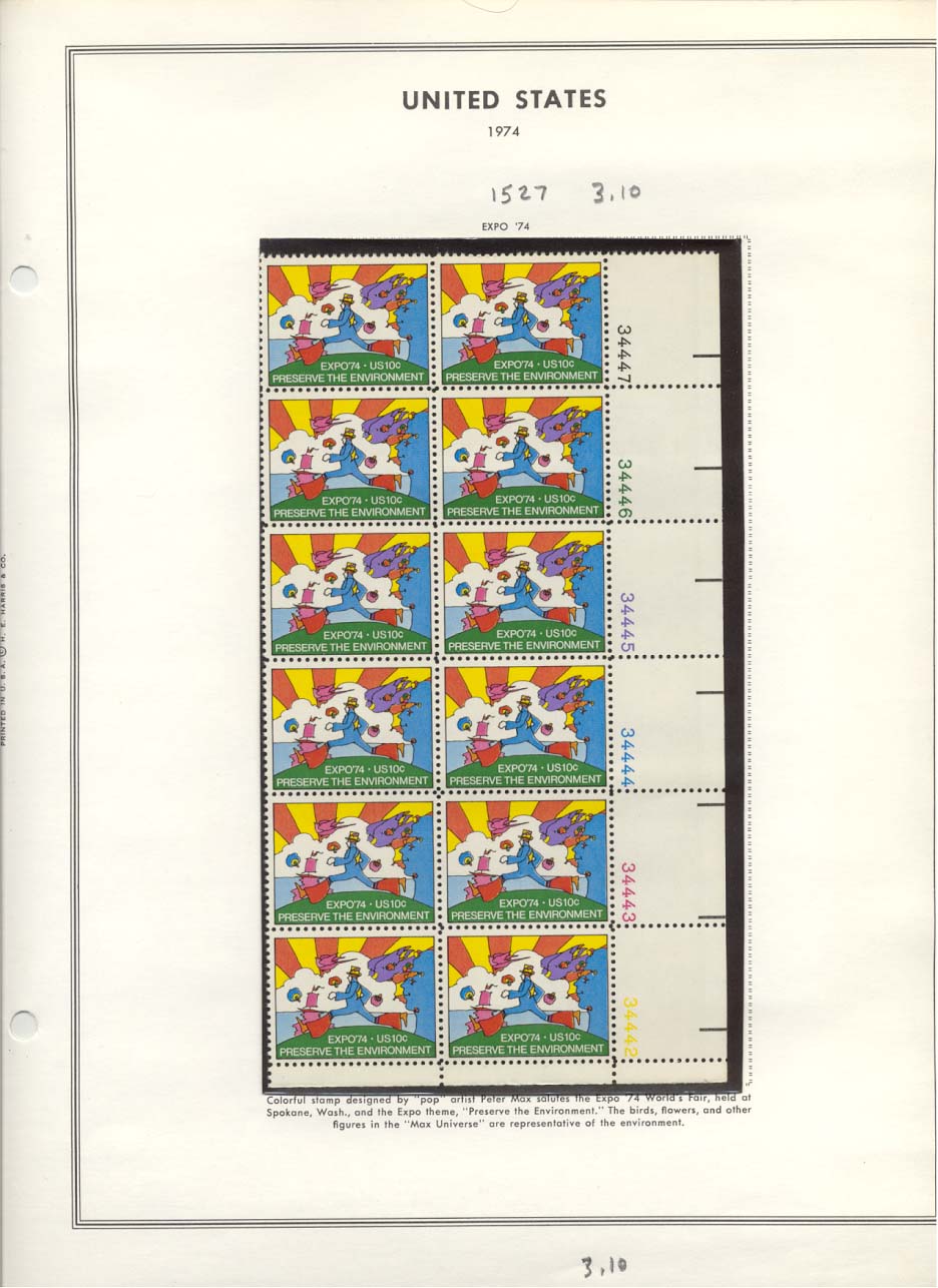 Stamp Plate Block Scott #1527 Expo 74