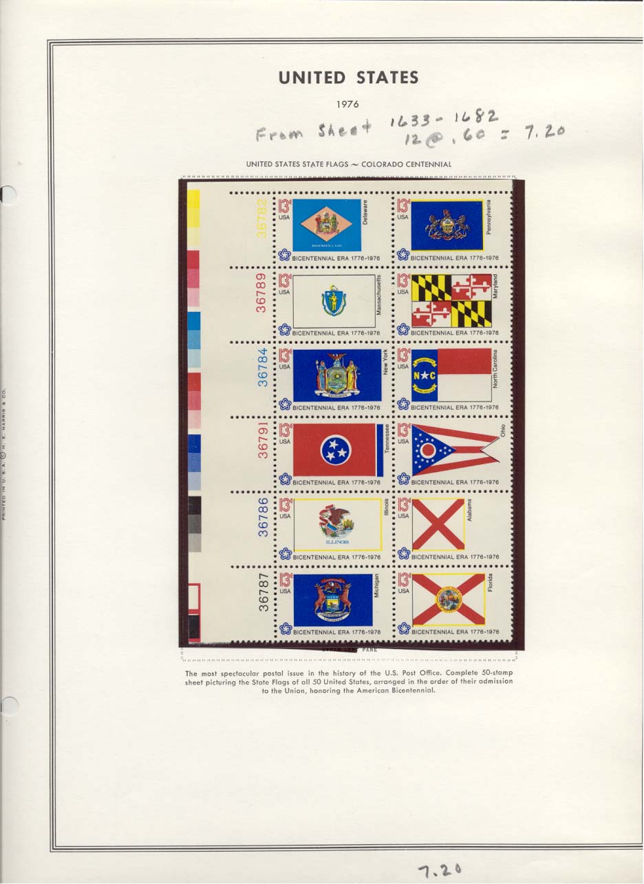 Stamp Plate Block Scott #1633-1682 Twelve State Stamps