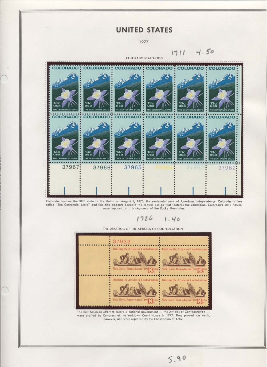 Stamp Plate Block Scott #1711 Colorado Statehood & 1726 Drafting of the Articles of Confederation