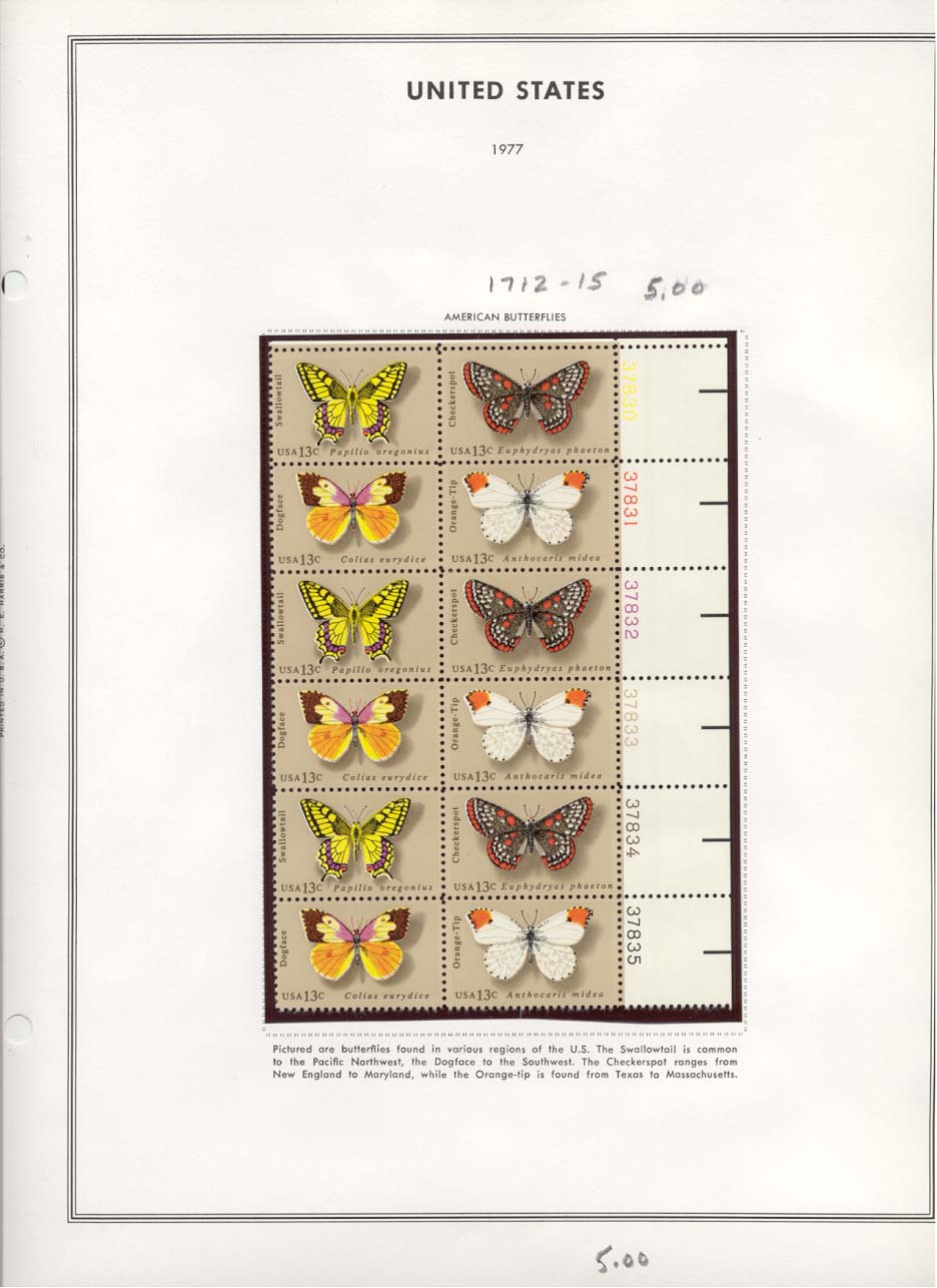 Stamp Plate Block Scott #1712 - 1715 American Butterflies