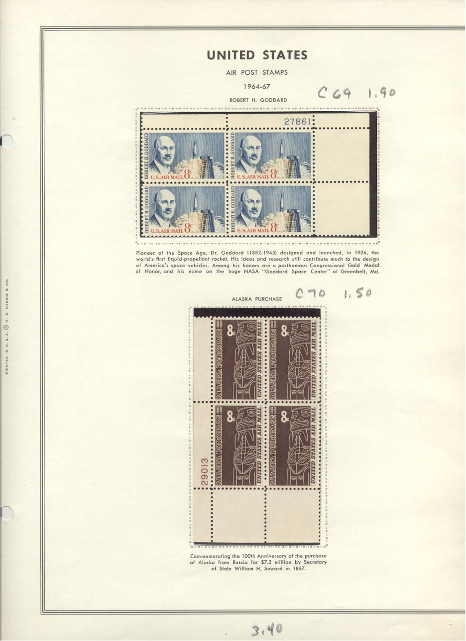 Stamp Plate Block Scott #C69 Robert Goddard & C70 Alaska Purchase Air Post Air Mail Stamps