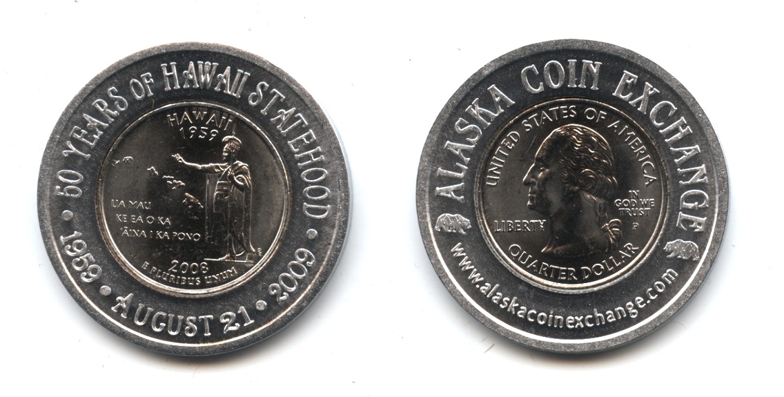 2008 Hawaii State Quarter Encased in Aluminum Ring