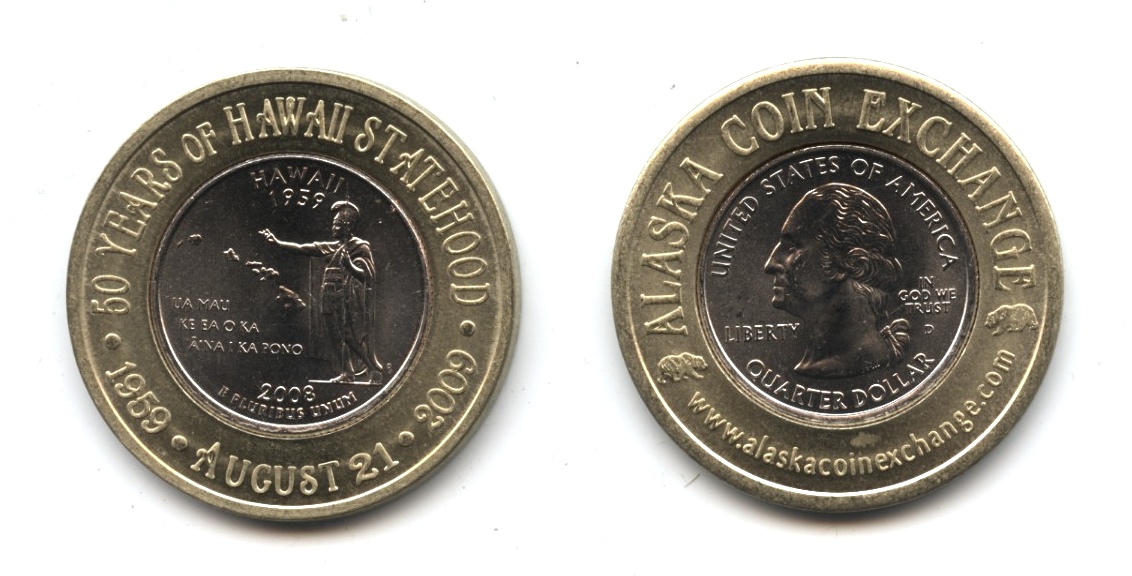 2008 Hawaii State Quarter Encased in Brass Ring