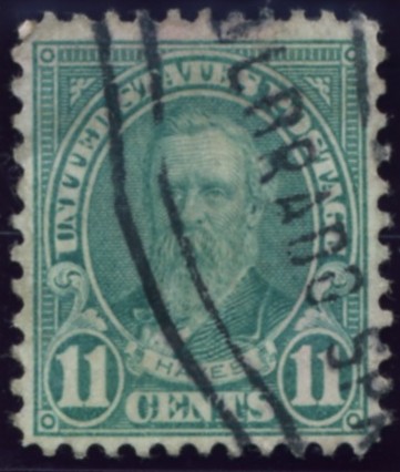 Scott 563 Hayes 11 Cent Stamp Blue Green Definitive