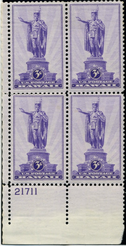 Scott 799 3 Cent Stamp Hawaii Plate Block