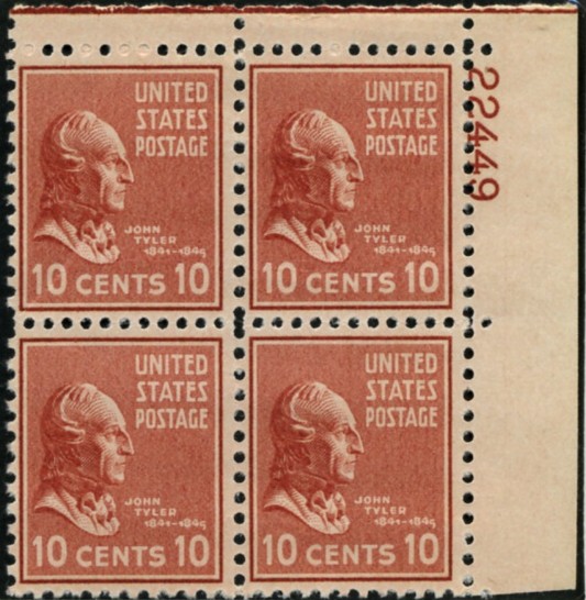 Scott 815 10 Cent Stamp John Tyler Plate Block