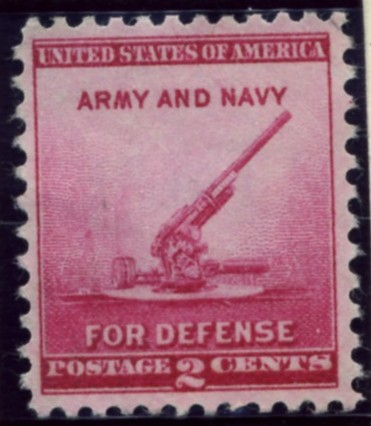 Scott 900 2 Cent Stamp Defense - Artillery