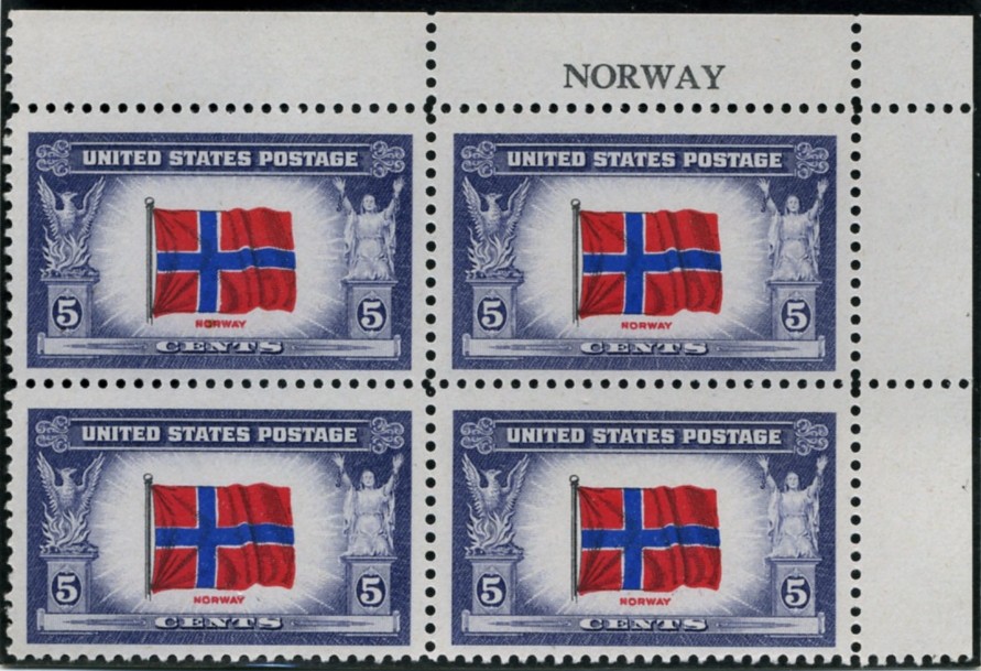 Scott 911 5 Cent Stamp Overrun Countries Issue Norway Plate Block