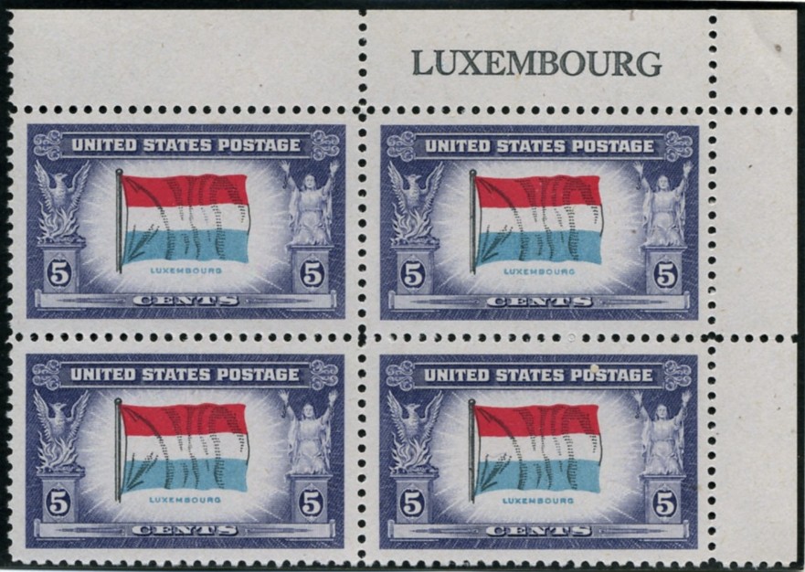 Scott 912 5 Cent Stamp Overrun Countries Issue Luxembourg Plate Block