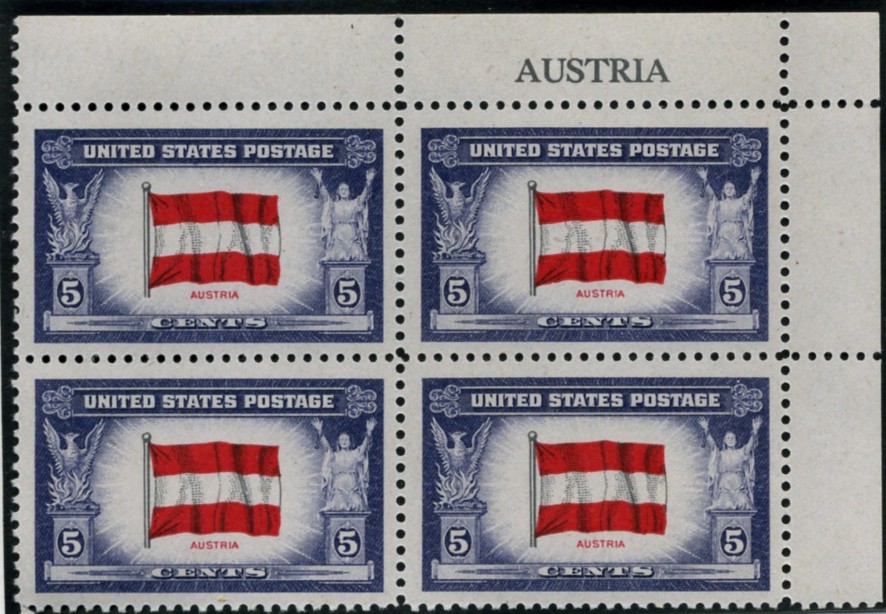 Scott 919 5 Cent Stamp Overrun Countries Issue Austria Plate Block