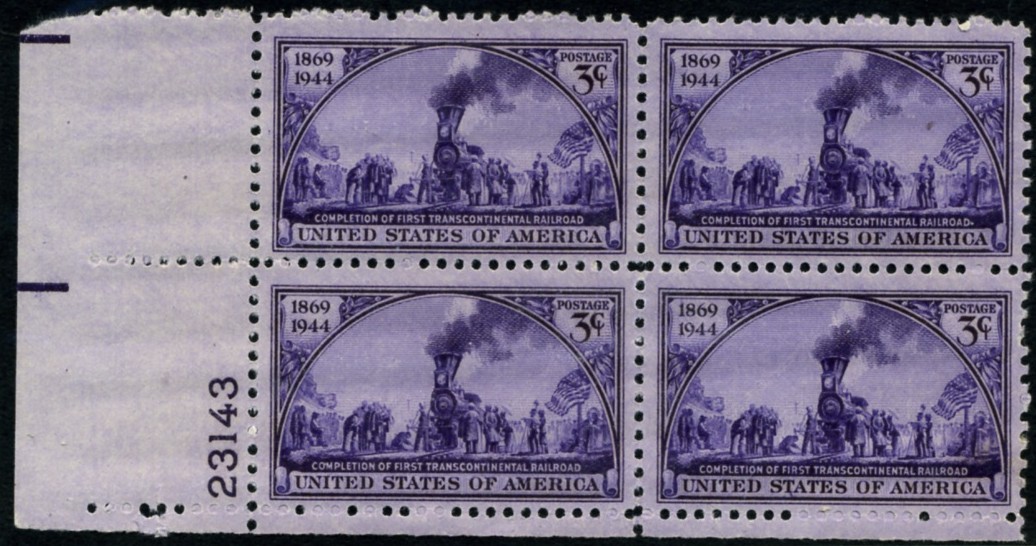 Scott 922 3 Cent Stamp Transcontinental Railroad Plate Block