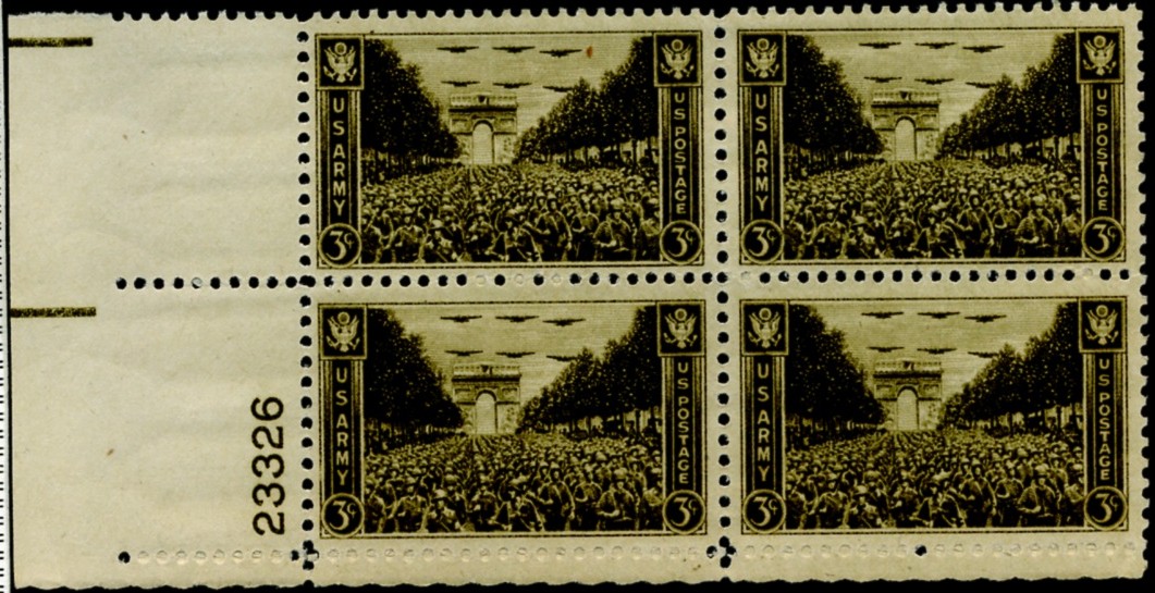Scott 934 3 Cent Stamp Army - Victory March Plate Block