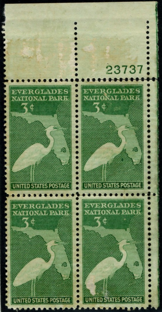 Scott 952 3 Cent Stamp Everglades National Park Plate Block