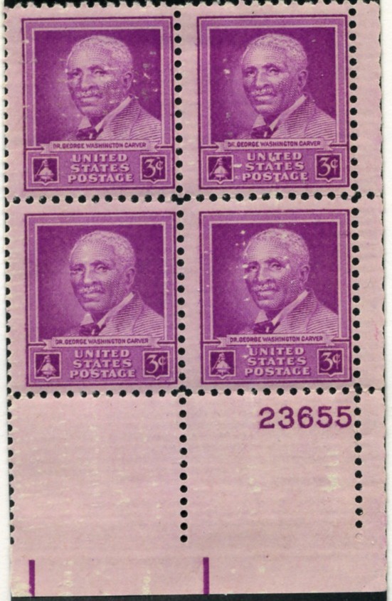 Scott 953 3 Cent Stamp George Washington Carver Plate Block