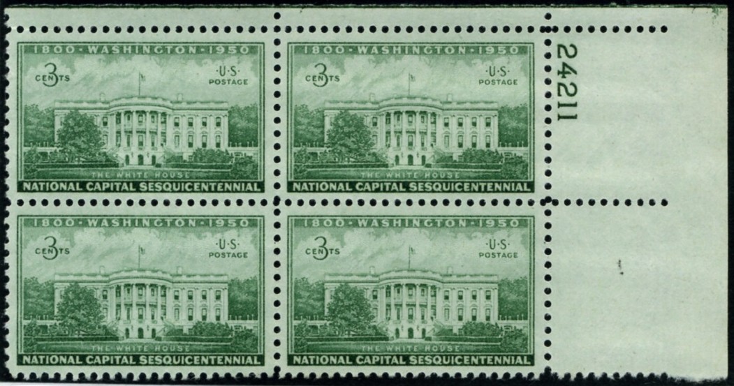 Scott 990 3 Cent Stamp White House Plate Block