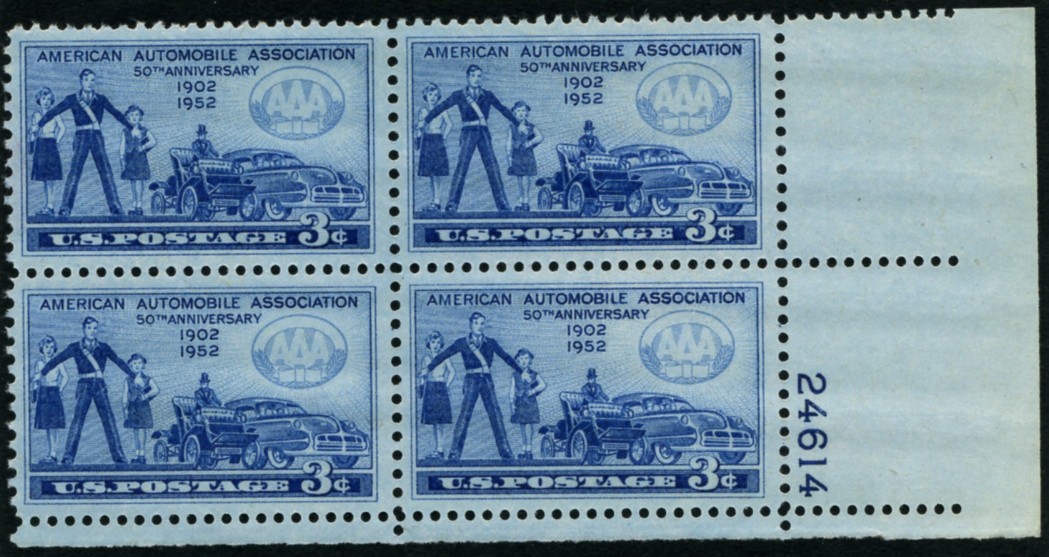 Scott 1007 3 Cent Stamp A. A. A. American Automobile Association Anniversary Plate Block