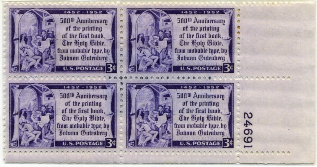 Scott 1014 3 Cent Stamp Johann Gutenberg and Printing Plate Block