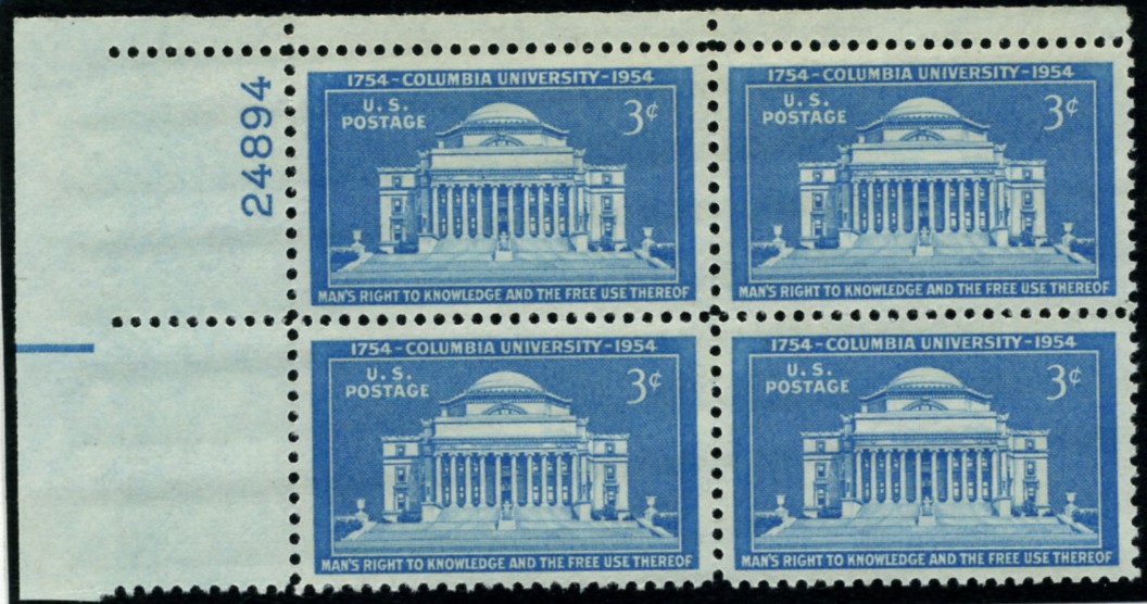 Scott 1029 3 Cent Stamp Columbia University Plate Block