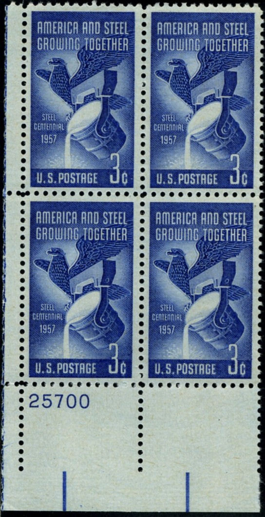 Scott 1090 3 Cent Stamp American Steel Industry Plate Block