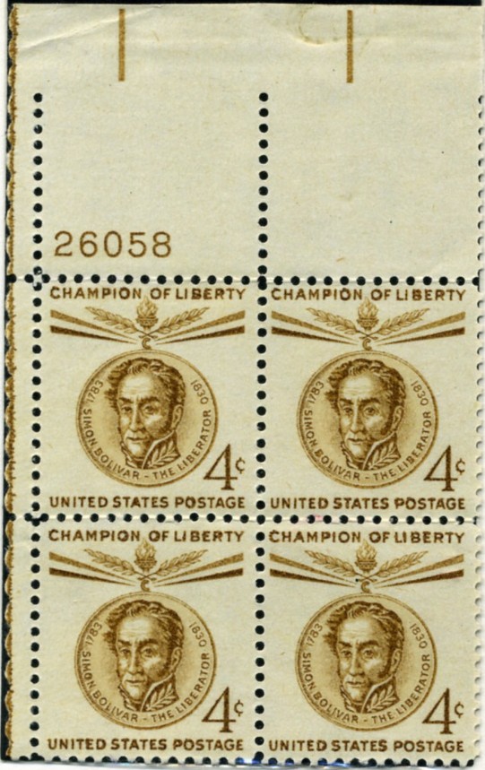 Scott 1110 4 Cent Stamp Simon Bolivar Plate Block Plate Block