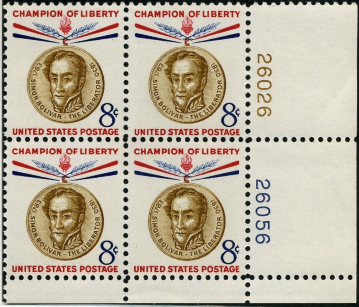 Scott 1111 8 Cent Stamp Simon Bolivar Plate Block