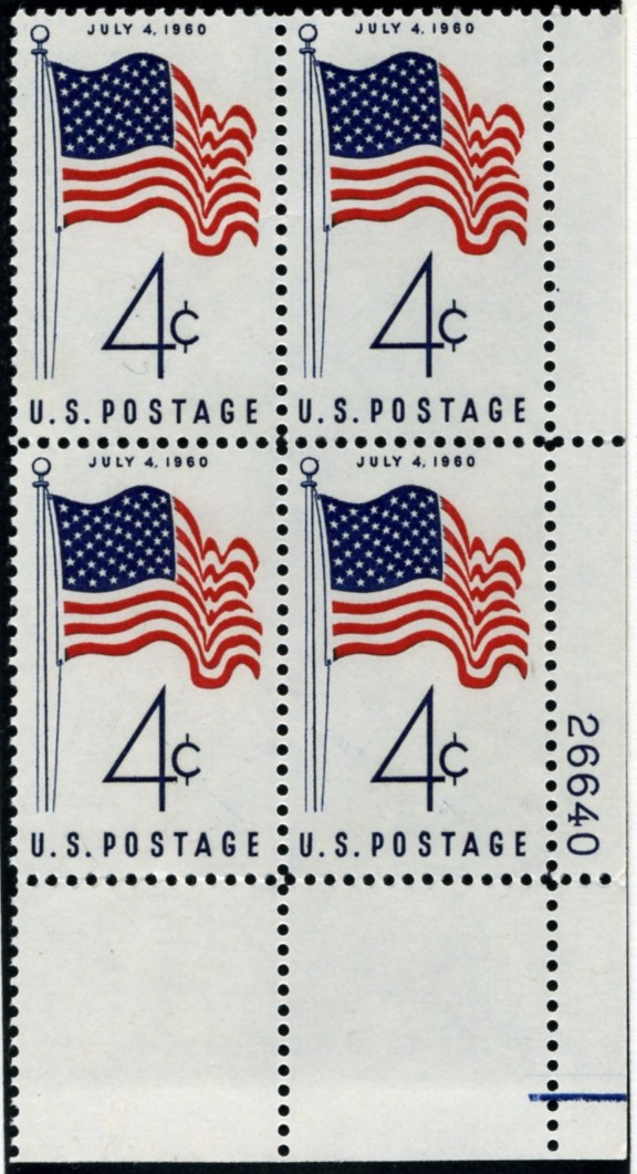 Scott 1153 4 Cent Stamp Fifty Star U. S. Flag Plate Block