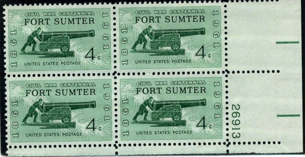 Scott 1178 4 Cent Stamp Fort Sumter Plate Block