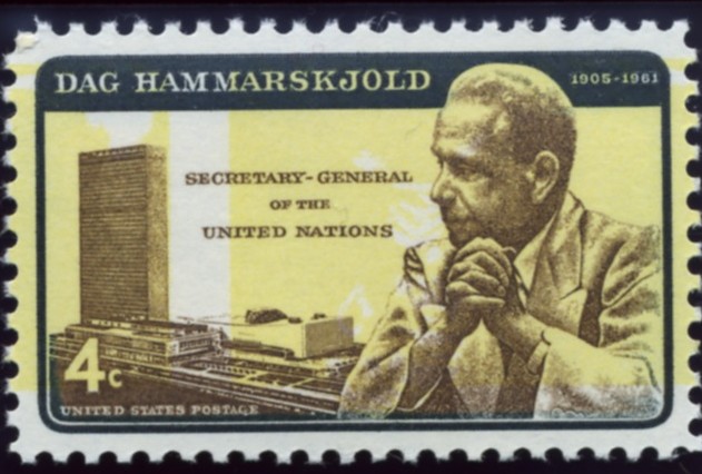 Scott 1204 4 Cent Stamp Dag Hammarskjold yellow inverted